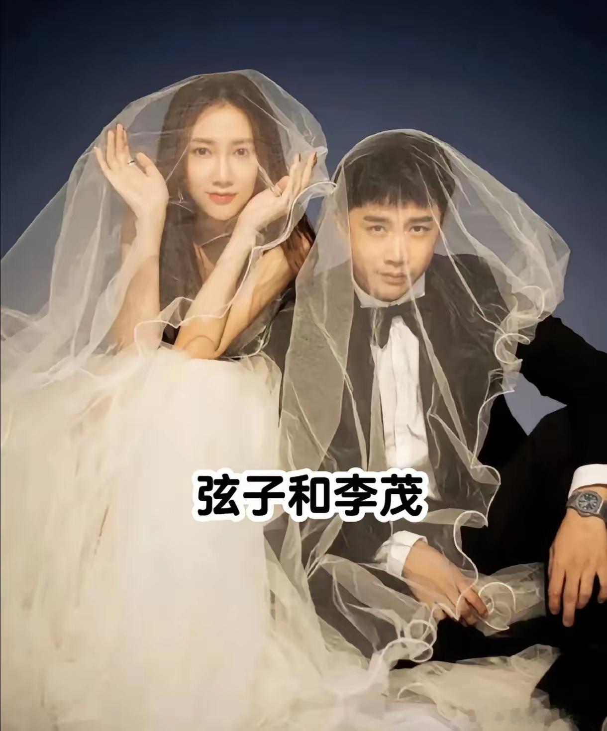 李茂在浴室求婚，我忍了结婚没有给彩礼，我也忍了但是弦子帮李茂还钱这个事，我就忍不