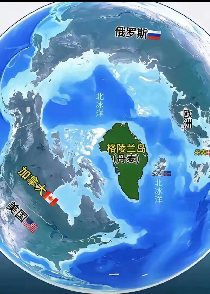 特朗普对格陵兰岛为什么执着？地球一转换个角度看，格陵兰岛就在北美、俄罗斯、欧洲的