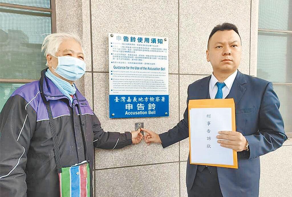 嘉义2个绿营民代罢免案喊卡，国民党斥制造恐慌民进党嘉义市立委王美惠、嘉义县立委