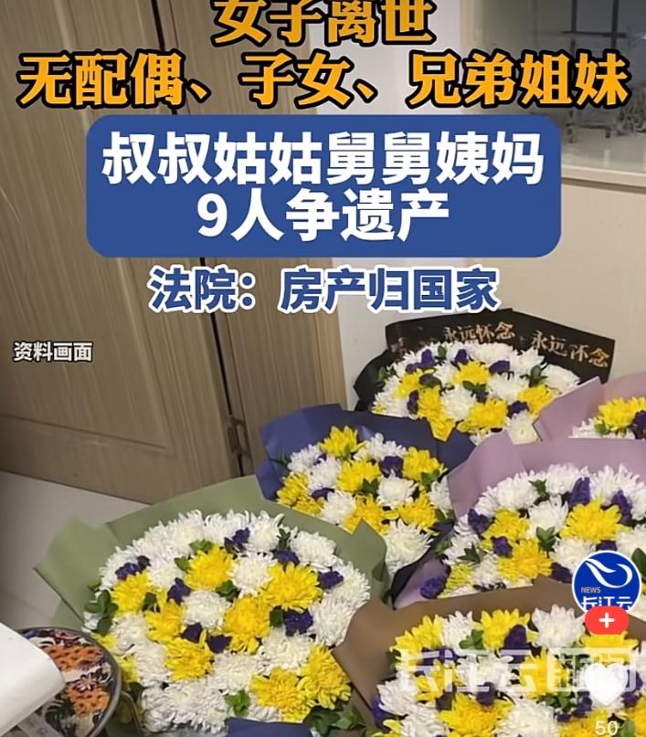 “吃绝户成功！”北京，一41岁女子患尿毒症病逝，留下400多万元的房产