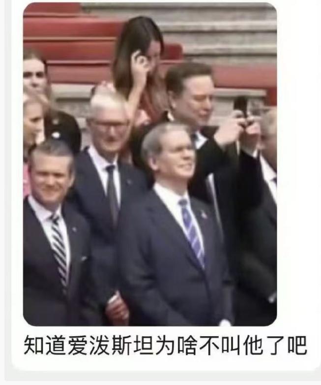 此次访华，看了一位网友对马斯克的点评，成功把我逗笑了。