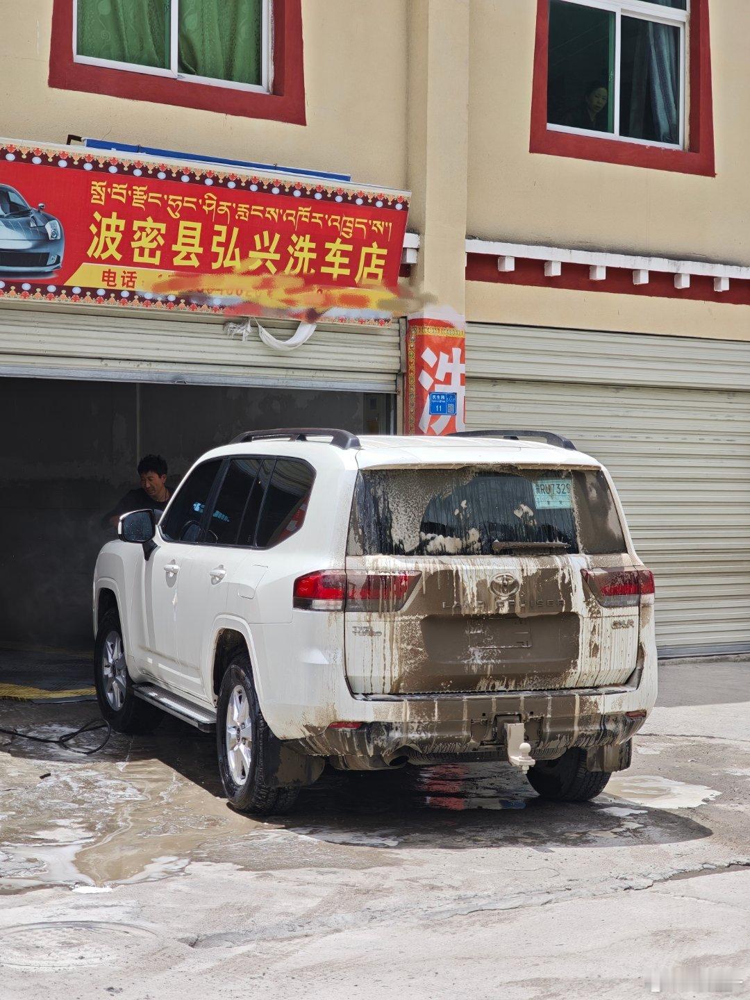 一到吃饭时间我就洗车[笑着哭][笑着哭]看着巨脏的车变成大白太解压了​​​