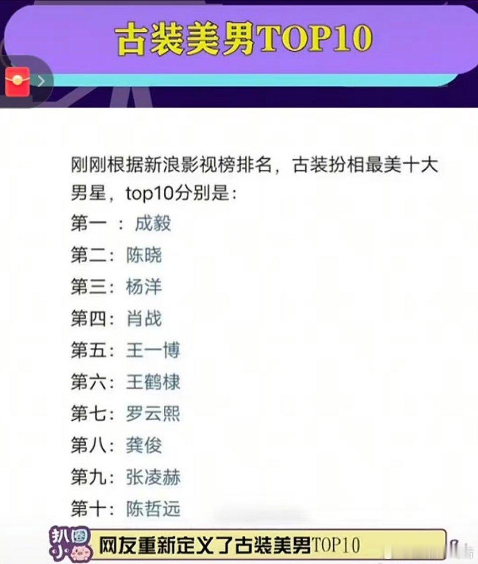笑了​​​