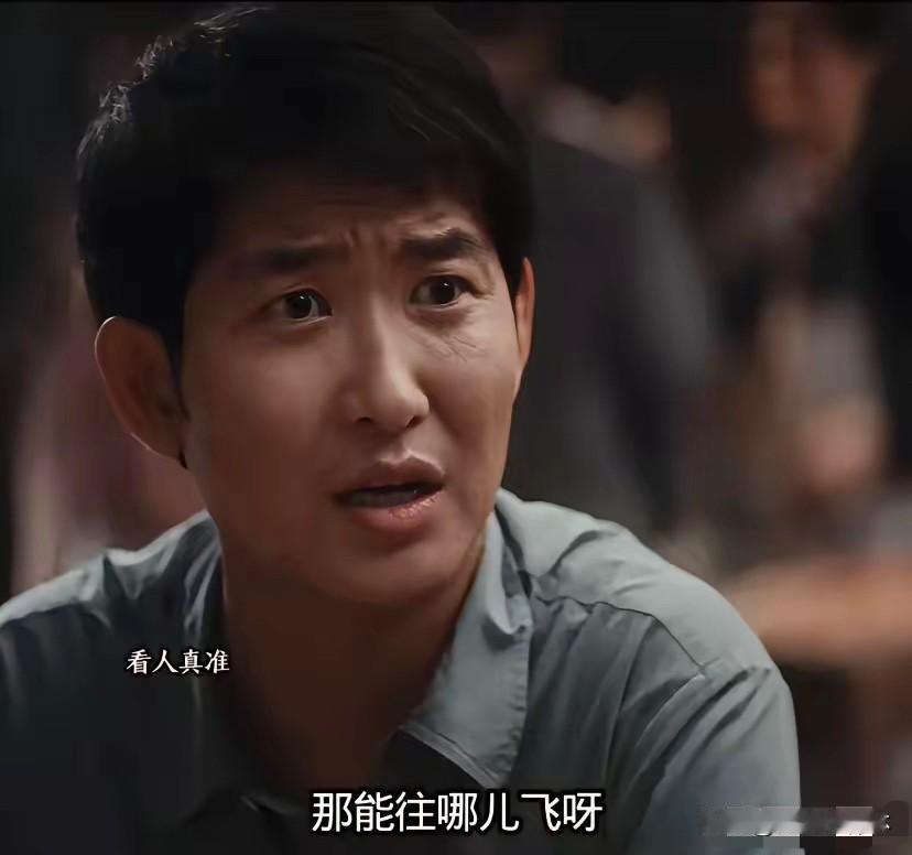 闫佩伦这个人为什么干什么事都能成功，因为他有一点常人不具备的特质。闫佩伦在