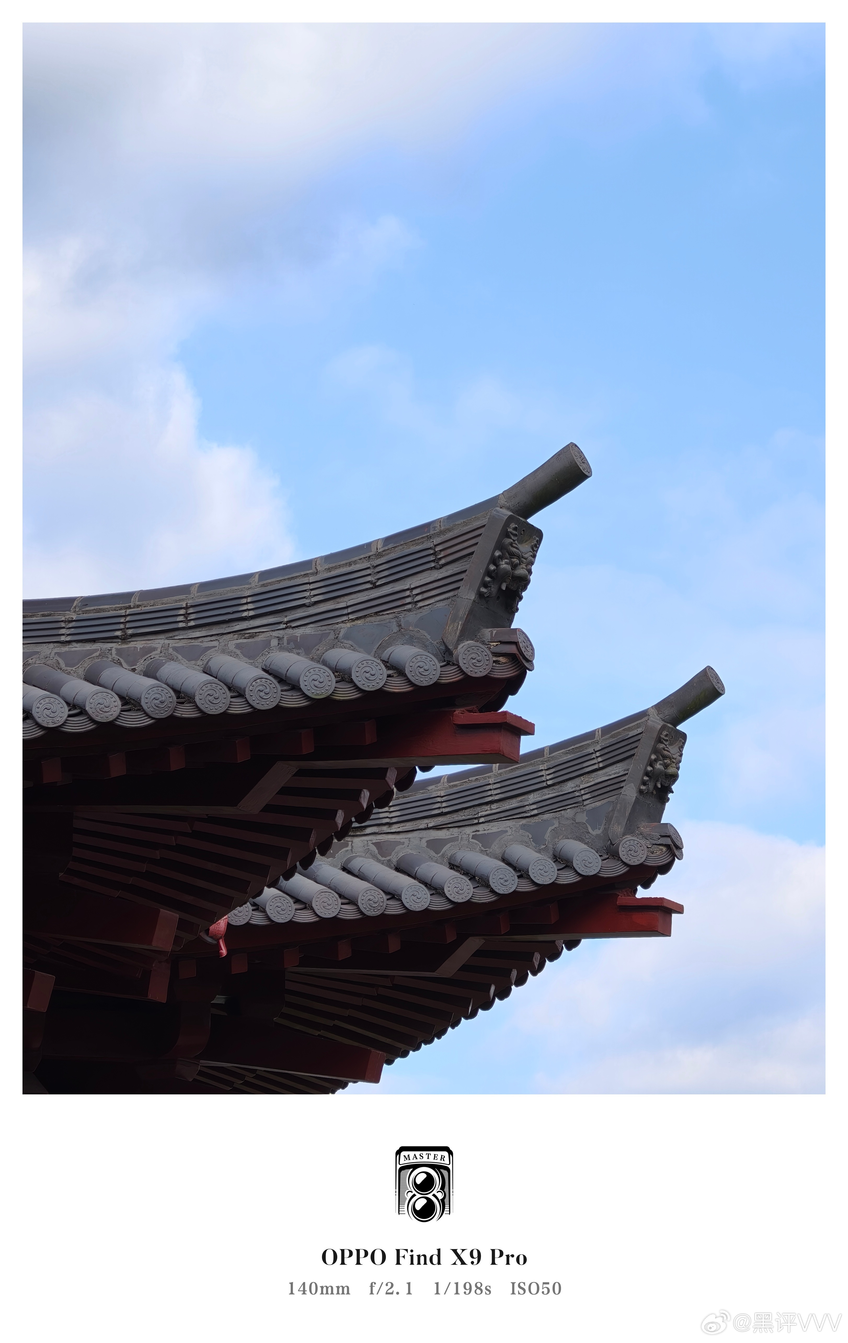 OPPOFindX9Pro哈苏影像观感实在太舒服了，爱了，爱了！​​​