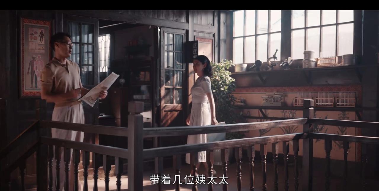 《灼灼韶华》褚韶华从商业女强人变成了狐狸精！王国栋为了她遣散府里的姨太太！这件