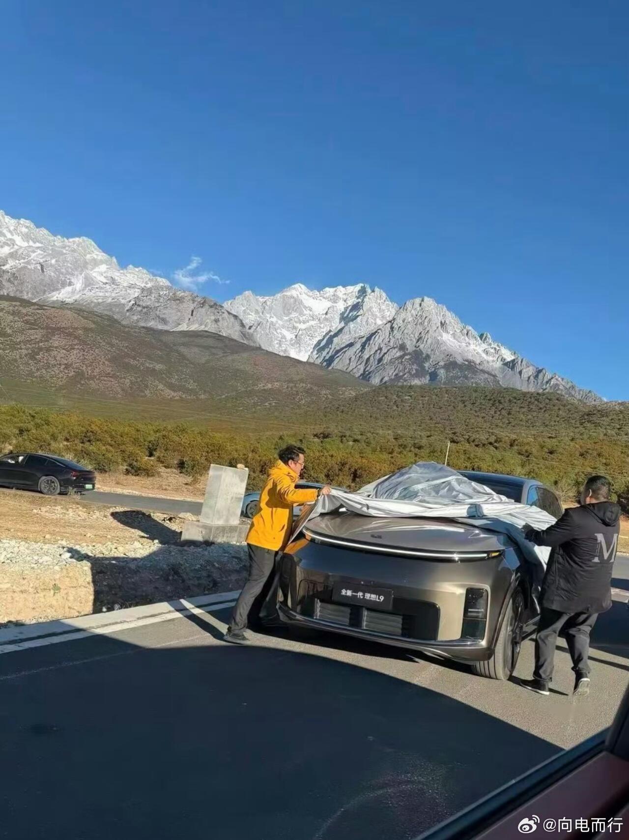 全新理想L9，双拼色颜值感觉怎么样？