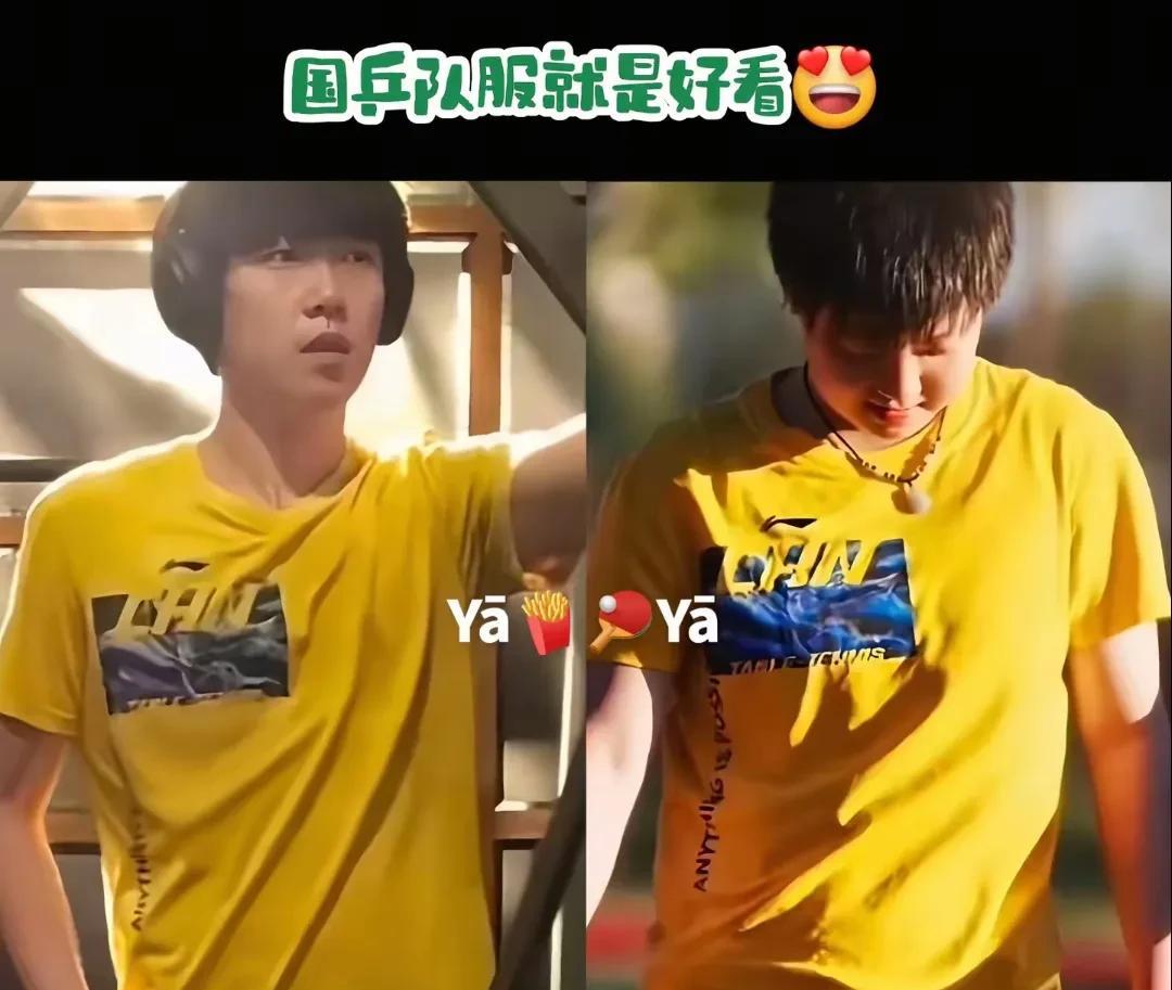 大家又发现莎头同款队服了，也没见其他队友穿啊，你俩的同款挺多啊，可样你俩眼光一样