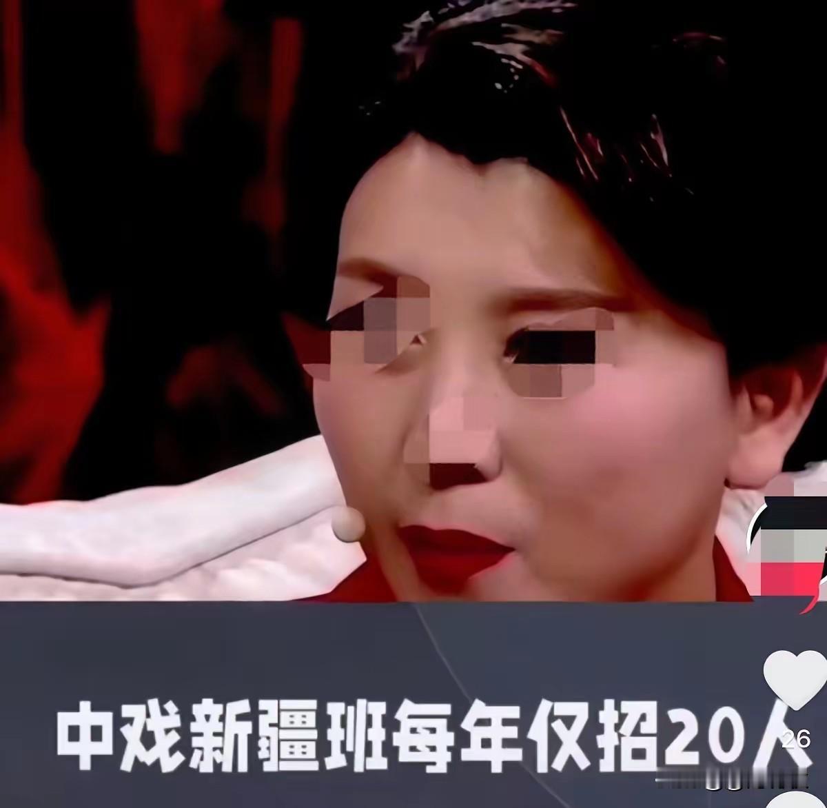 不能再说下去了闫学晶现在肠子都悔青了最终还是为自己的口不择言买了单“能咋地