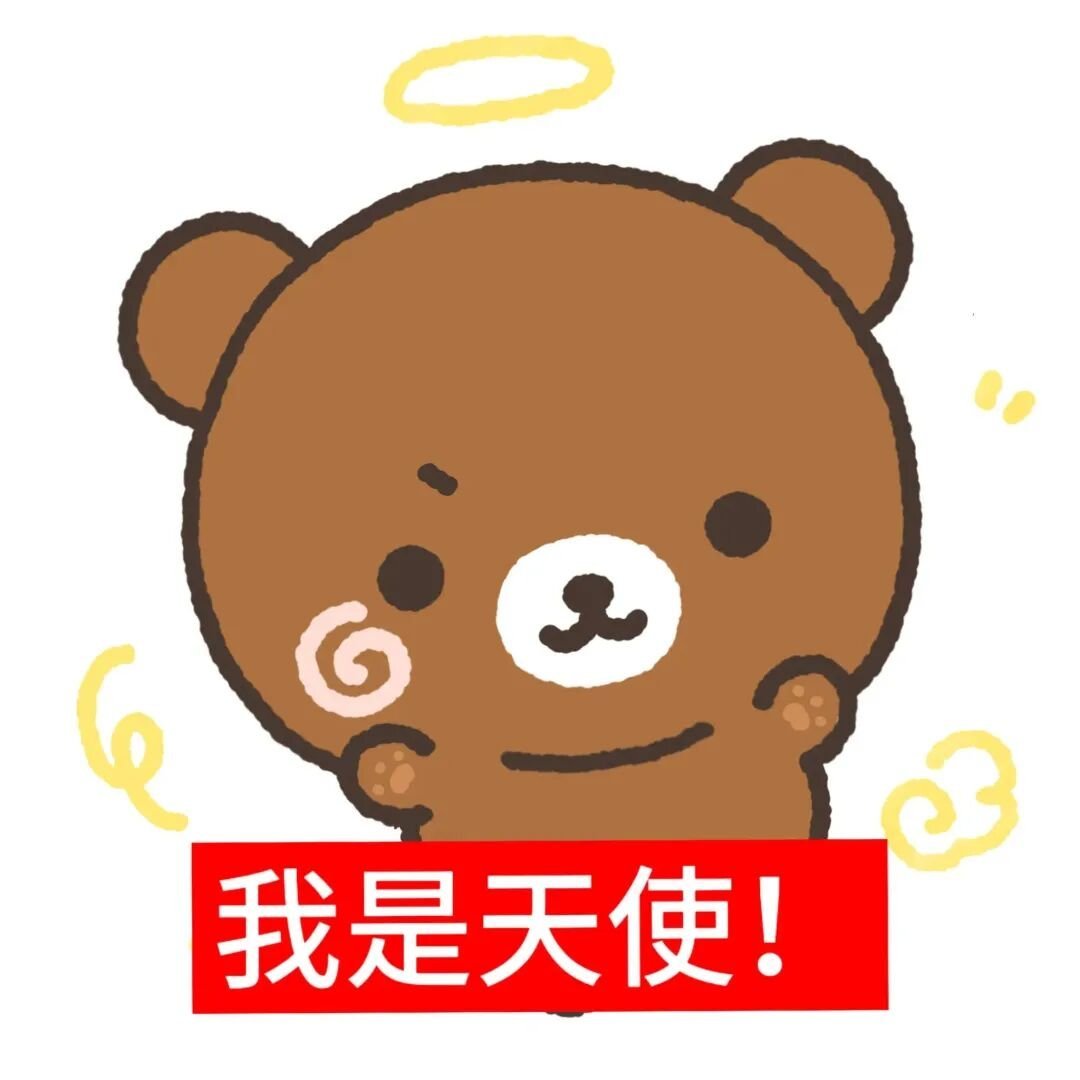 古言就四字，那现言也四字