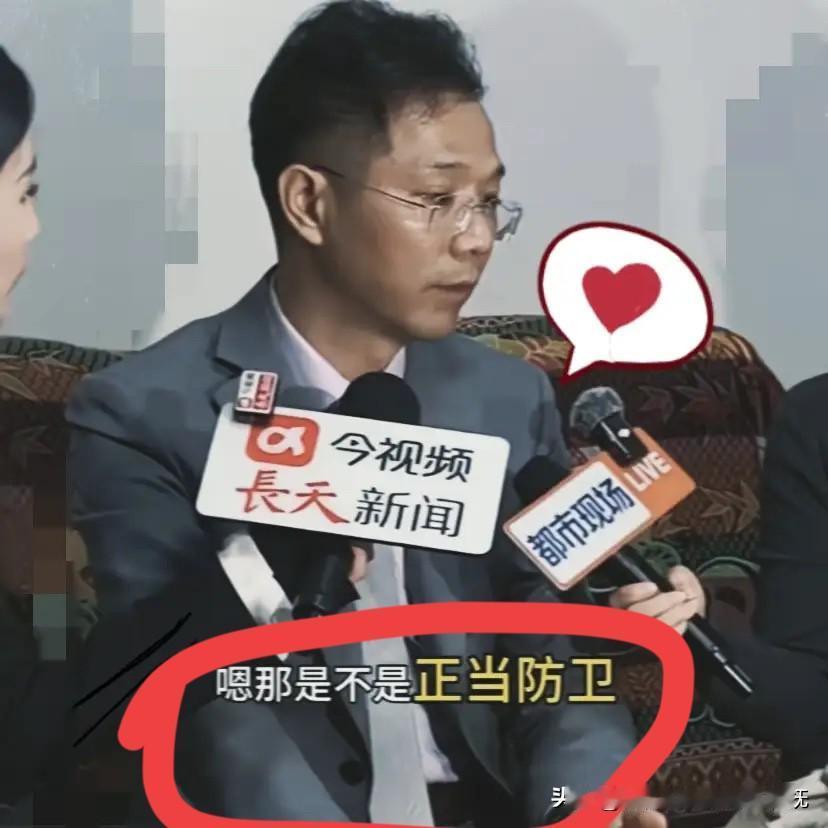 狗主人老婆的醒悟来得太晚了，如果不带着有色眼镜看人，不听信别人的谗言，早就该