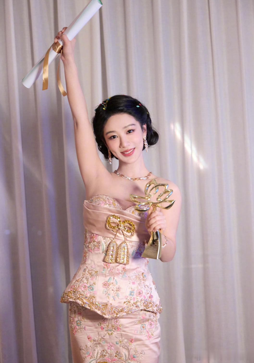 杨紫紫早上好呀杨紫
