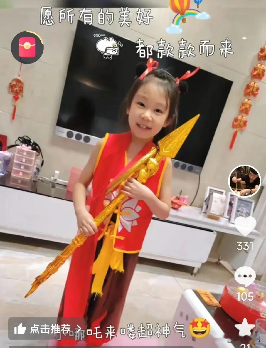 威海小区出车祸的一家五口后续，小女孩大姨发视频说，外甥女还在重症监护室，但是山东