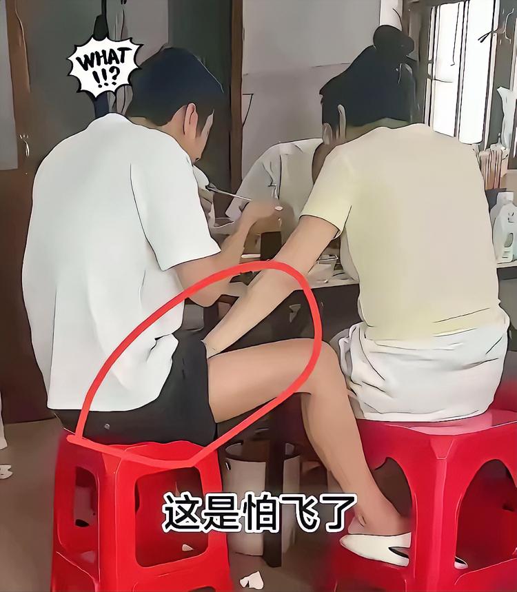 好好守好，不然真的会“飞”！谁懂啊，吃饭时撞见对超恩爱的夫妻，瞬间被戳中了。老话