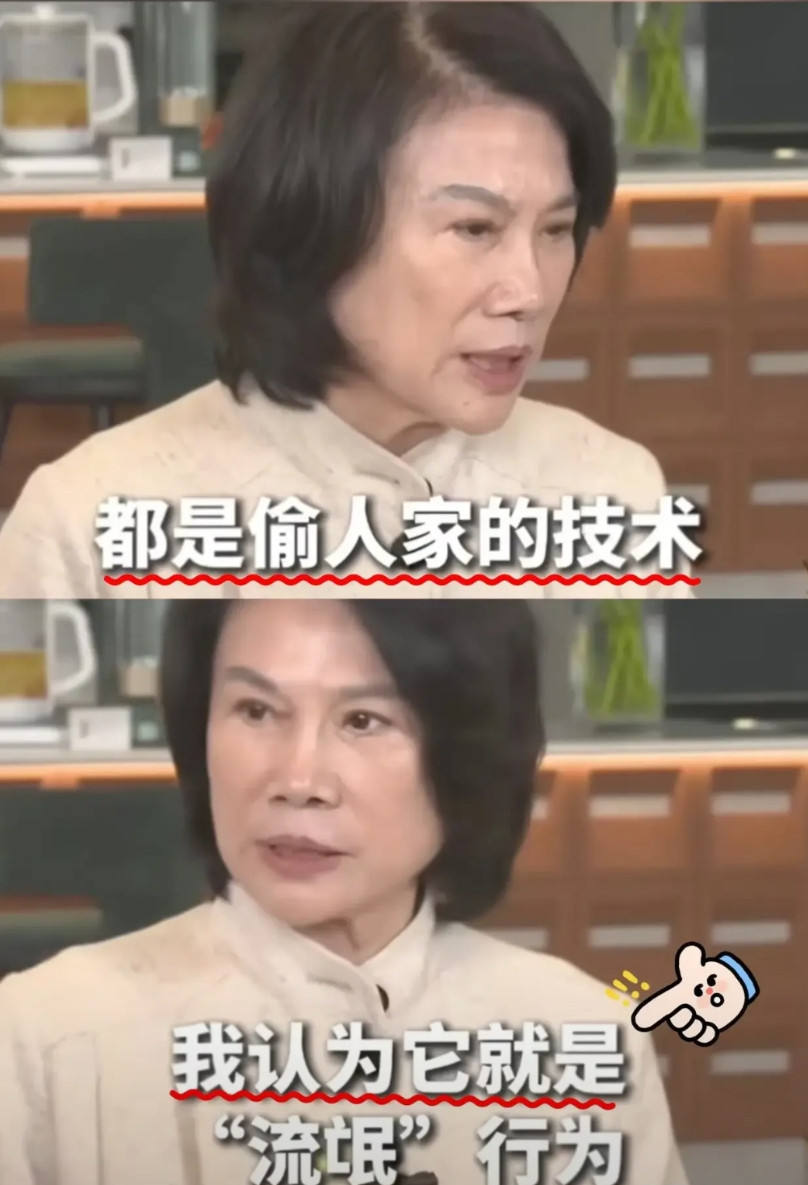 某米是要引起公愤了！！动静确实挺大哈！！某米因华为起诉其专利侵权而被大唐