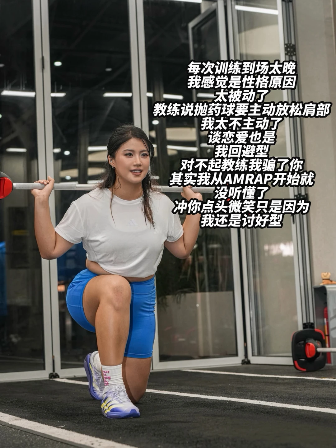 我是HYROX回避型，所以波比都给队友做