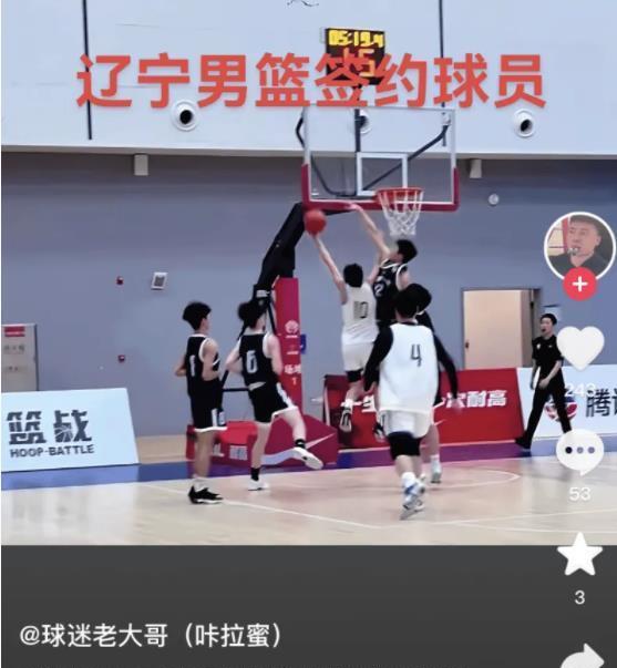 好消息啊！辽宁男篮梯队又签下一个小球员，来自山东济南的赵银桥，2007年出生，身