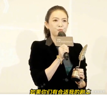 章子怡求剧本这句话，也折射了娱乐圈影视圈特别是影坛一些现状。首先就是章子怡现状不
