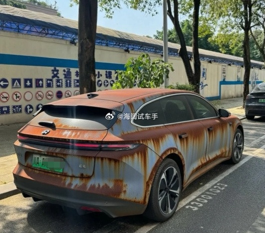 蔚来上半年亏损120.3亿元~~~比2024年上半年的亏损额度又增加了十五个多百