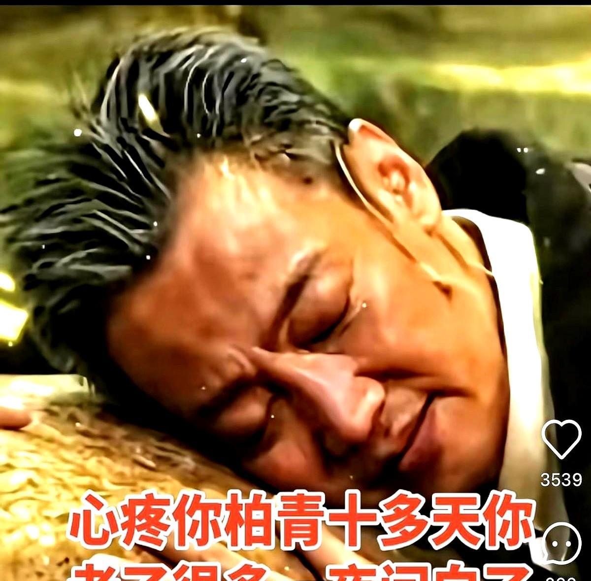辛柏青的状态让人揪心！李乃文透露，现在的他连话都说不出！自从宣布妻子去世后，