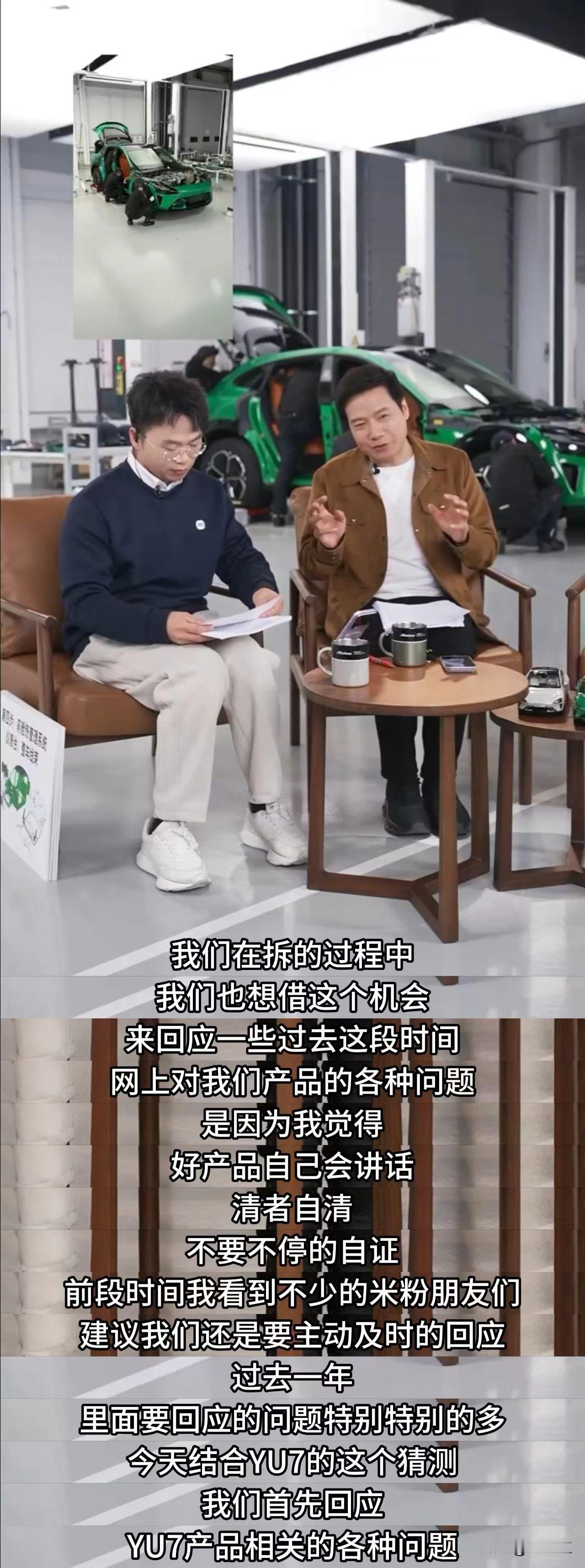 一、核心诉求：反对恶意评测，倡导理性反馈呼吁