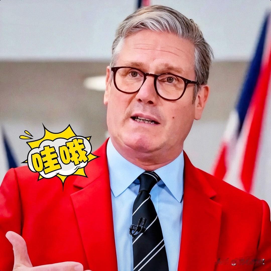 英国首相在全球面前说中国是世界三大强国之一，这句话的分量不一般。1840年鸦片战