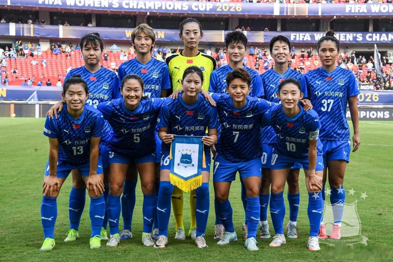 女足亚洲杯将于3月3日在澳大利亚打响，武汉江大王霜、姚伟、吴海燕、陈晨，她们四人