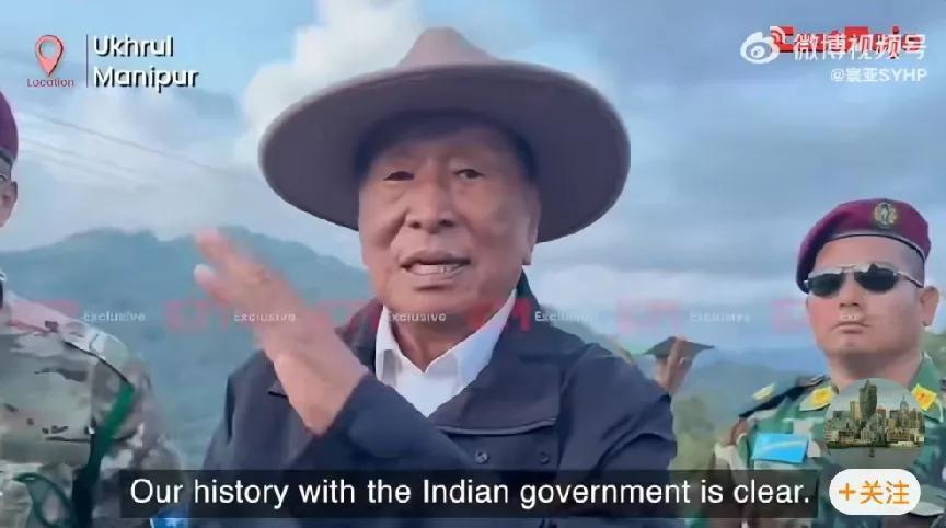 [印度东北的那加兰邦再掀独立浪潮。]那加兰邦一直是印度东北分离运动最激烈的邦，