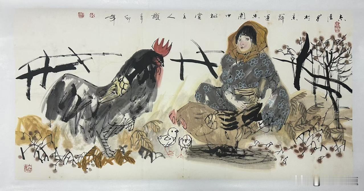 人这一生，最智慧的活法，是不困于往事，不忧于未来。我们常常习惯性回头，揪着