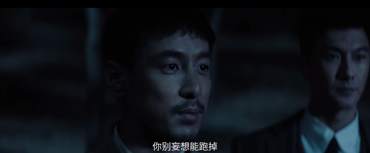 《归队》肖铁林被汤德远活抓！高云虎和李正浩等人从树林里出来，让肖铁林别妄想逃跑