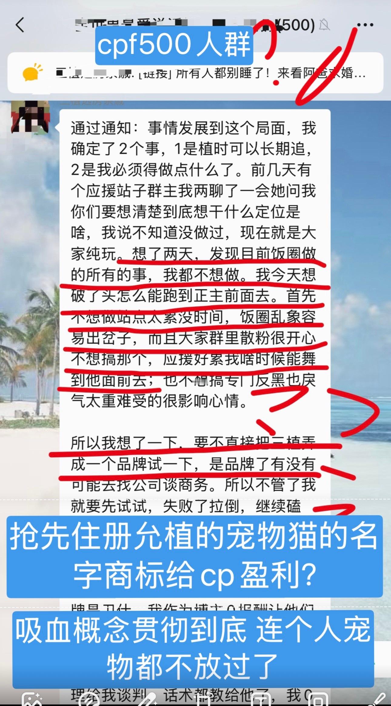 金允植今晚发生太多事了，我现在明白允植那句要成为“给别人带去幸福能量的人”是多