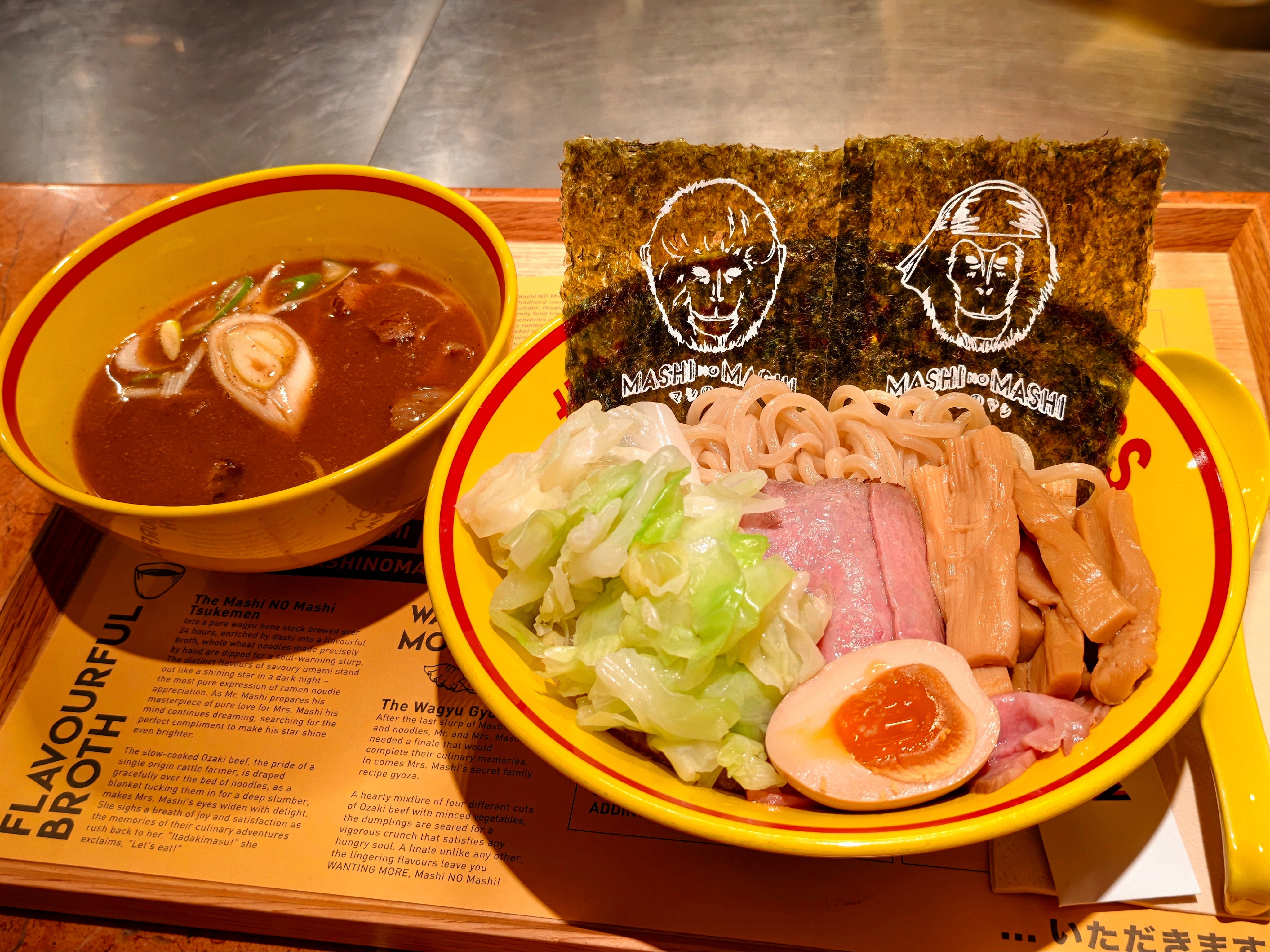 中午和一起来吃了个蘸面，这也太几把贵了