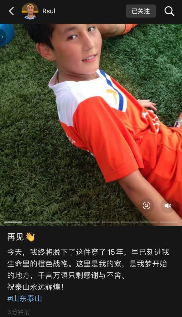 多方消息：阿卜杜肉苏力将加盟河南队！这次应该是直接加盟，河南出转会费了，有眼尖