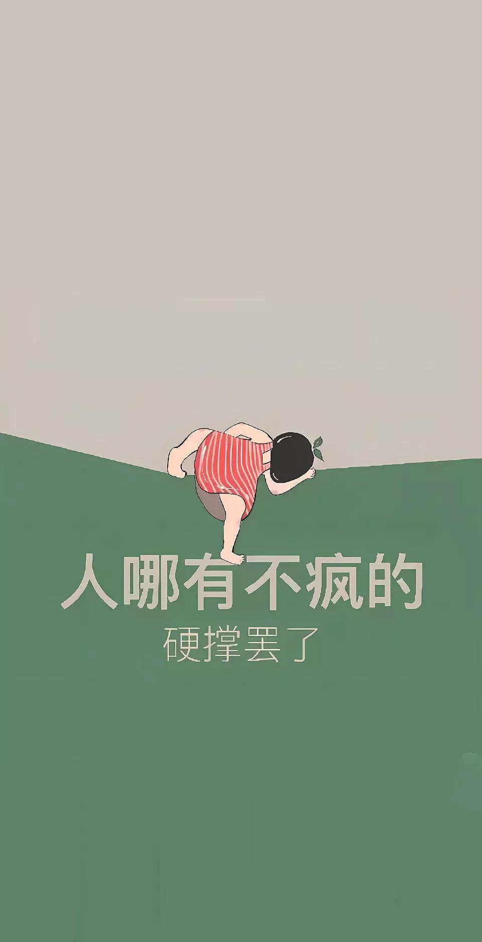 本月星座运势（5.01-5.31）巨蟹座感情方面：单身的巨蟹宝宝桃花运不错，