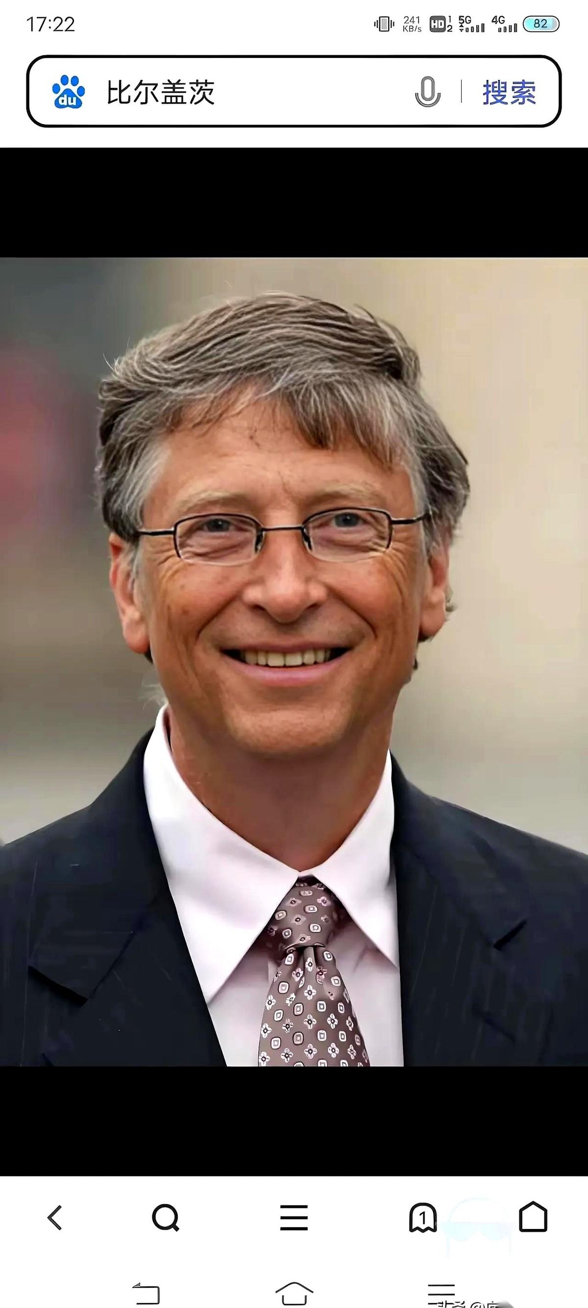 爱泼斯坦那份名单，终于被撕开了。之前，这些名字，要么印在教科书上，要么挂在科技