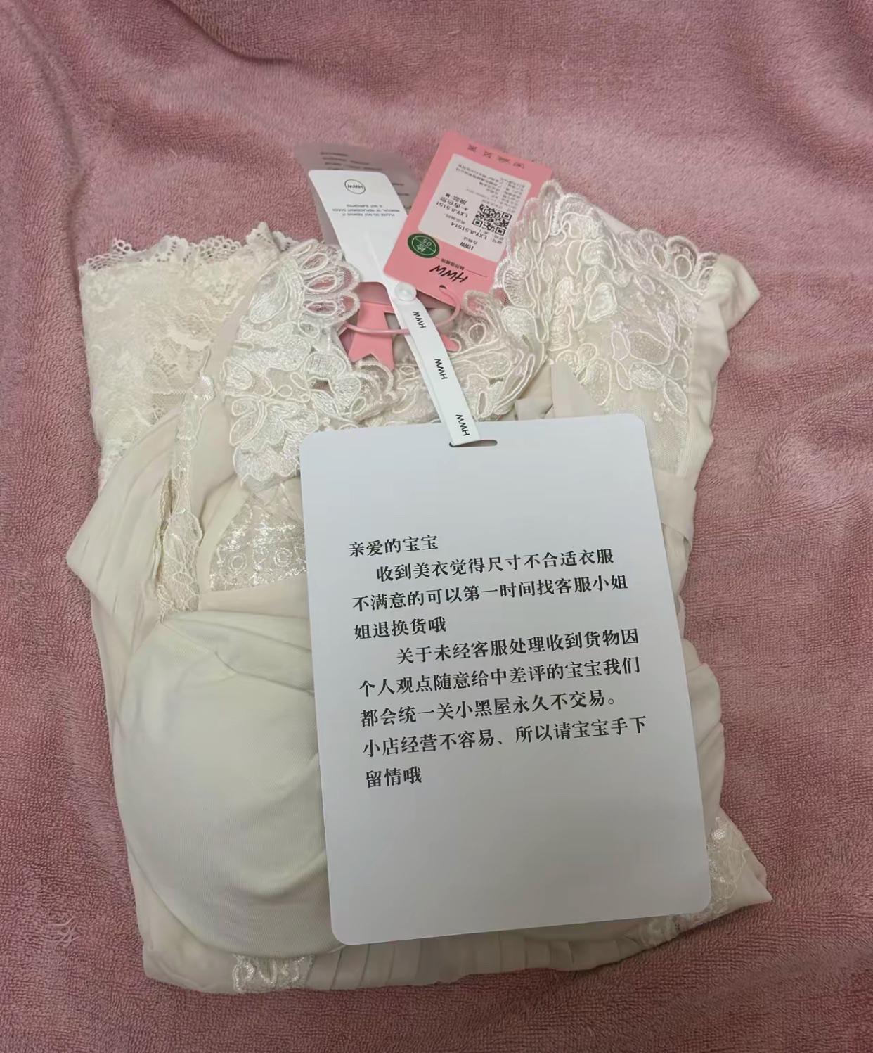 现在骂的最狠的就是那些白嫖习惯的小仙女了吧。平时买衣服，只穿七天，卡点退，天天