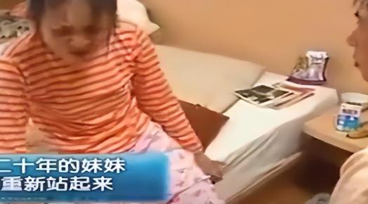 1991年，河北15岁女孩骄纵跋扈，被大哥扇了2个嘴巴子。谁曾想，她因此不能行走