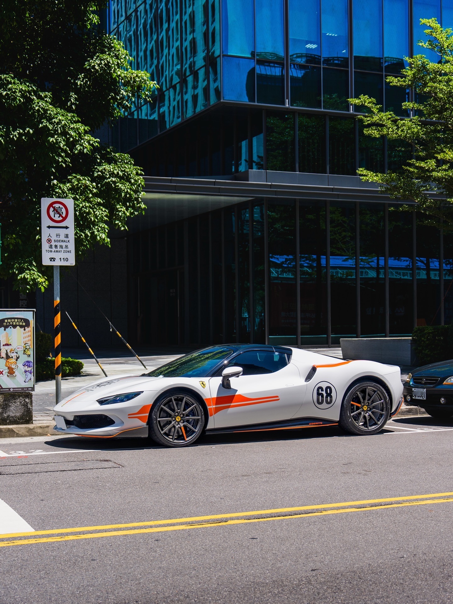 Car时尚Ferrari296GTS...法拉利296gtsc