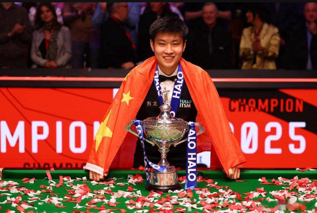 斯诺克最新世界排名创历史！最新世界排名：赵心童第3创新高，傅家俊升7位，前世锦