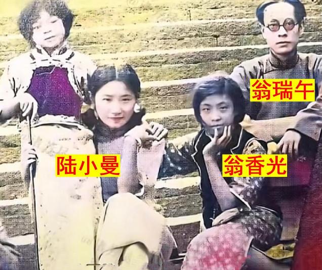 1965年，62岁陆小曼去世。翁瑞午的长女翁香光闻讯赶来，见四下无人，迅速解开陆