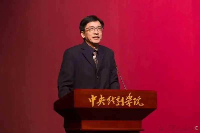 中戏已有两位表演系主任主动投案中戏，已经三人主动投案：艺考的盖子恐怕是捂不住了