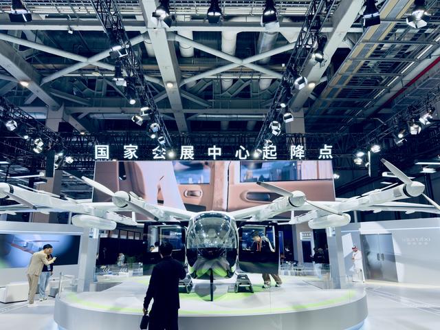 多架eVTOL飞进“四叶草” 低空经济万亿蓝海蓄势待发