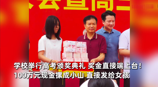 “这就是命啊！”近日，广西贵港，一女孩在学校里奋发图强，结果一举考上了清华大学，