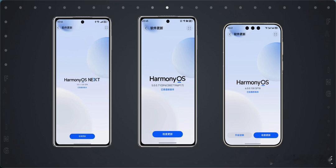 鸿蒙系统6到底是难用够用还是好用如果你问我，我会毫不犹豫地说好用，而且是越用越顺
