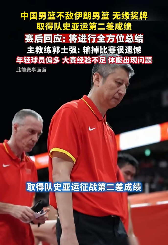 球员时代过半场就找姚明，现在当了教练，全队过半场都得先找他。郭士强那套东西说白了，不是给后卫设计的，