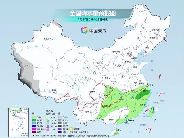 冷冷冷冷冷! 雨雪天气即将来袭!