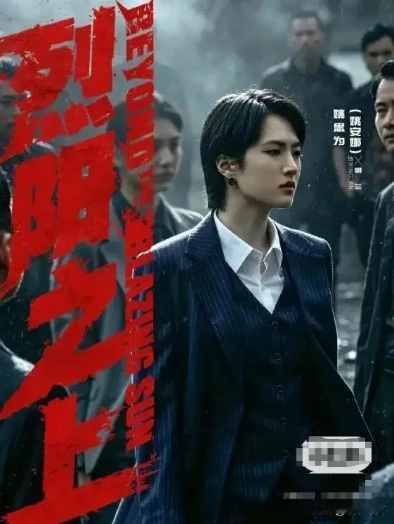 华为任家好会取名字。三代人的名字，个个藏着深意。任正非的名字是他父亲任摩逊取