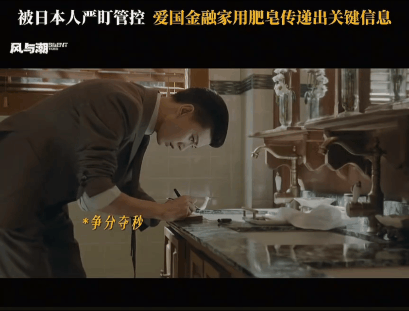 任嘉伦演卧底，不靠台词靠脸。前一秒眼神像刀，下一秒秒变小白兔，把毒贩耍得团