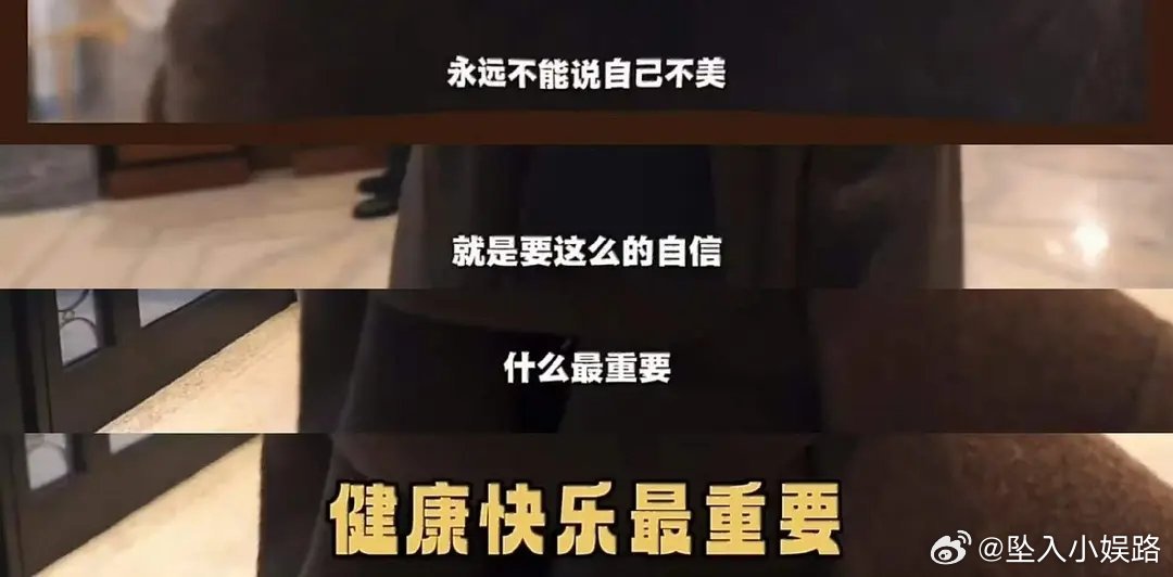 关晓彤就是这么xn自己的吗