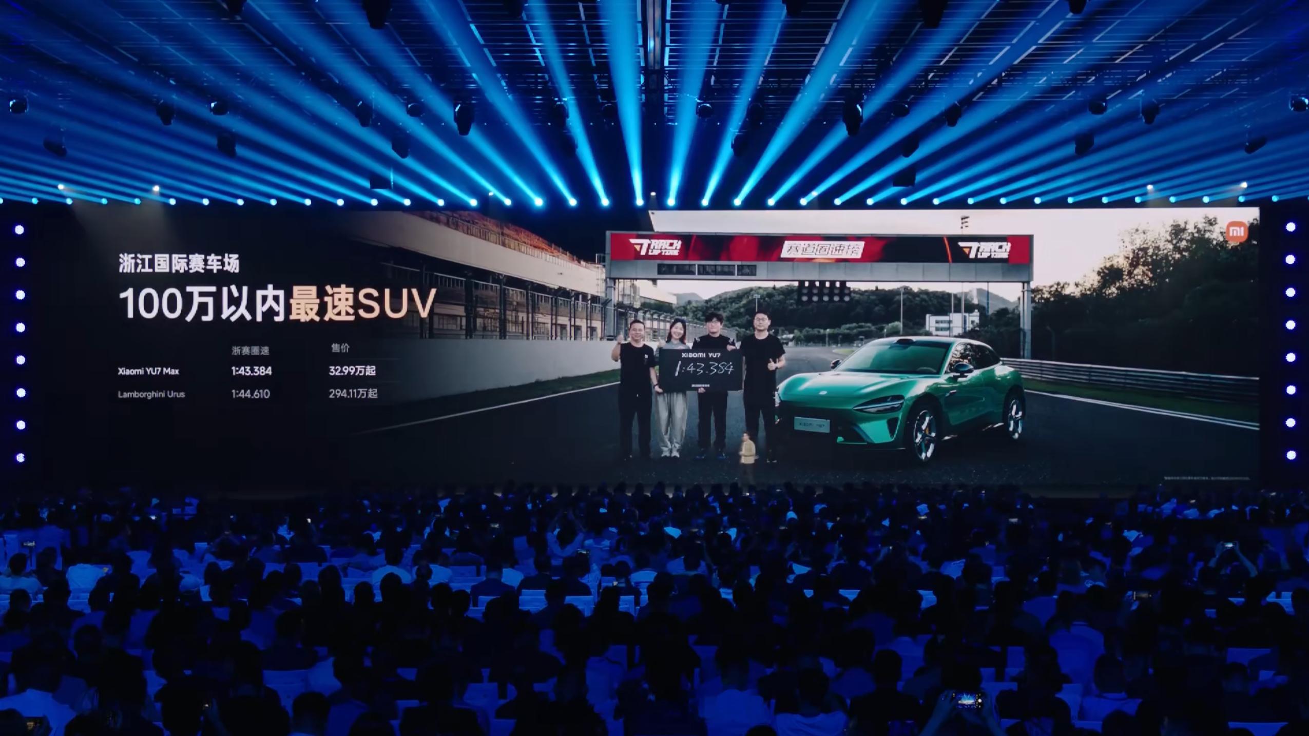 小米YU7Max，100万以内最快SUV[跪了]​​​